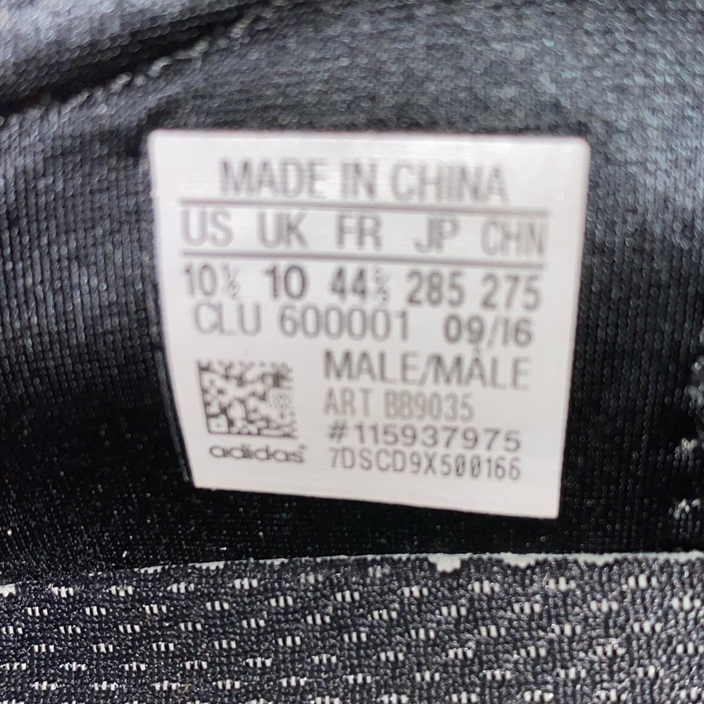 Adidas shoes - Picture 5 of 5